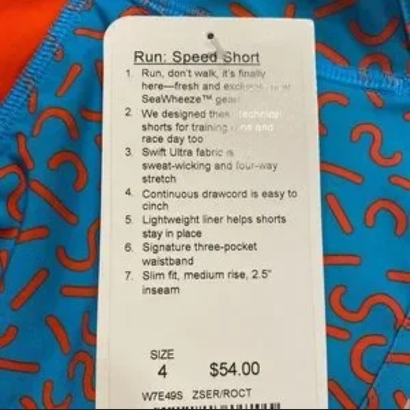 (6150) Lululemon Speed Short 2015 Seawheeze - Turquoise with Red Squiggles - Picture 7 of 8